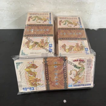 1000pcs Ķīnas Yellow Dragon Viens Vigintillion Dolāru Pūķis un Phoenix Quintillion Papīra Banknotes Ar UV Gaismu Jauki, Gif